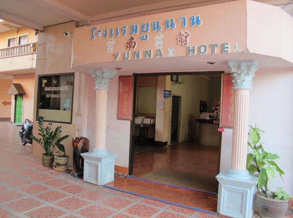 Yunnan Hotel Mae Sai Dış mekan fotoğraf